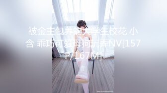 STP28823 麻豆传媒 MD-0254《人体模特初体验》性爱临摹美术班