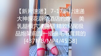 [MP4/ 4.3G] 清纯系天花板！甜美妹妹好久没播！娇小身材脱光光诱惑，玻璃棒磨蹭小穴，摆弄各种姿势