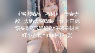 [MP4/ 1.96G]&nbsp;&nbsp;模特身材女友一身黑丝比基尼，和男友一起直播啪啪做爱全过程，上演花式春宫图