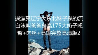 《针孔360精选》完美视角全景欣赏数对男女激情啪啪啪面容姣好小姐姐被帅气男友猛烈撞击亮点是一对拼刺刀的涨见识了