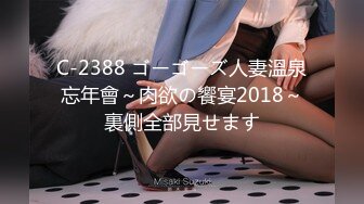 [MP4/ 478M] 胸前玫瑰纹身说话嗲嗲美女大战头套男，无毛逼逼开档网袜，特写深喉交活很不错