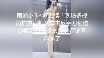 网易CC【钱兜兜】透明黑蕾丝情趣内衣翘臀抖奶诱惑 ，风骚表情揉奶福利土豪定制4V (1)