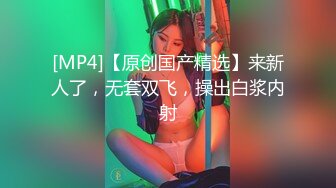 漂亮灰丝小少妇 啊痛 温柔一点行吗 有人做爱不爱戴套 他偏偏要戴个丝袜套 把我逼逼的水都快吸干了