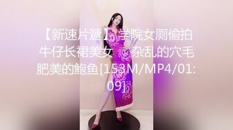 【新片速遞】&nbsp;&nbsp;鸡巴持久土豪酒店叫外围✅极品身材大奶高颜混血女✅被无套一顿爆肏输出受不了嘤嘤淫叫✅搞完美女还说声谢谢[448M/MP4/10:43]