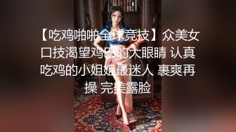 2023-10-1 极品小女友开房，一进来翘起屁股调教，性感吊带白丝袜，怼入骚穴一顿输出，最后射在嘴里