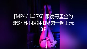 SWAG 射滿臉同學烙人解鎖3P夢最後被連續顏射又口爆