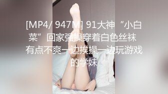 刮了毛的炮友讓我體驗了一下什麼叫光陰似箭