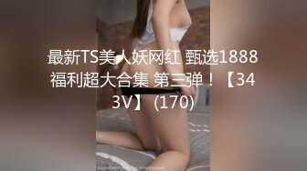 极品腰细好身材美女2小时大战纹身男，先自慰一番摸逼揉奶手法娴熟，深喉口交骑上来打桩机猛操，拉着双手后入晃动奶子