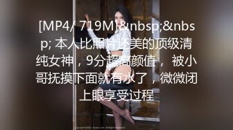 11【绿帽】老婆被别人玩了九个小时？还追着叫爸爸？