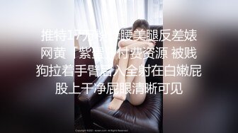 《人妻熟女控☀️必备》强烈推荐！风韵犹存大奶一线天美鲍网红熟女【亚馨】订阅私拍，各种露出外拍性爱口交紫薇太好了绝对败火 (10)