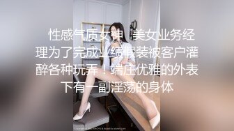 调皮弟弟在家无意撞见姐姐和男友爱爱 偷偷录制过程