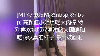 云盘泄密 究极反差小姐姐，懵懂少女到结婚生子淫荡记录，身材不错私处粉嫩，各种野战调教，非常母狗