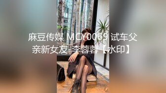 起点传媒 xsjbw-006 妈妈哭着含我鸡巴-莉娜