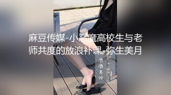 守望先锋角色扮演的小母狗儿