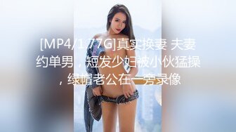 夫婦で挑戦！若宮はずきの凄テクで夫が2回イカされたら妻が寝取られナマ中出しSEX！