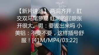 STP33363 极品美人，极品颜值，简直美到爆炸，被纹身炮友各种玩弄，一段狂艹，极品反差婊一枚！