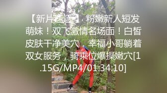 约操三通母狗骚逼