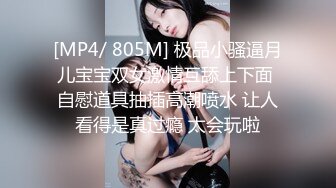 OnlyFans~泰国网红【milk_cow11】群P轮奸~多人混战【149V】 (21)