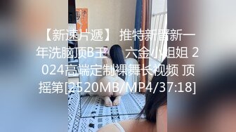 3P小少妇，大方友好的一对夫妻