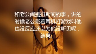 乖巧黑丝女友深喉后被我后入