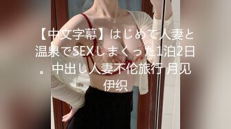 贵圈万人追踪OnlyFans网红CDTANT闺蜜Ljy44682解锁私拍~3P、4P各种淫乱~场面令人乍舌 (6)