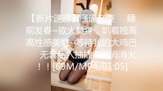 STP24506 成人站收费精品?极品乌克兰美女模特克鲁兹?艺术工作室拍摄写真被光头摄影师生猛啪啪高潮颤抖中出内射