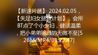 [MP4]今夜新人 19岁小姐姐&nbsp;&nbsp;一对纯天然大胸必须好评 青春胴体 抠抠插插 精彩视觉盛宴必看-