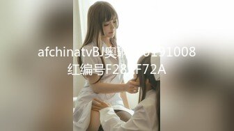 《极品反差淫妻泄密》真实骚妻纯男人肉便器！推特网红顶级绿帽奴淫妻5年路程【超辣】私拍，按摩 炮机 露出 SM调教 (9)