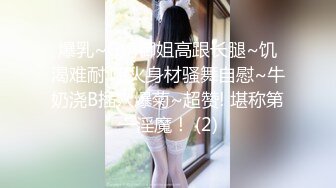 XK8138.周青韵.武媚娘淫传.星空无限传媒