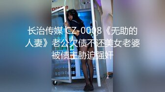 [MP4/1GB]抖陰旅行射第14期DYTM014不雞動挑戰