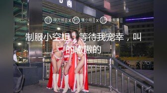 ✿清新校园女神✿户外搭讪跑步的妹妹极品00后小仙女外表清纯靓丽床上风骚超强反差剧情刺激全程精彩