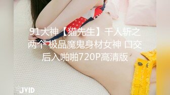 （出售椿药）女友吃完椿药嘴都发情了！