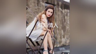 【钻石级??推荐】麻豆传媒最新女神乱爱系列-催情迷幻药水 迷操意淫许久的女同事 新晋女神陆子欣 高清720P原版首发