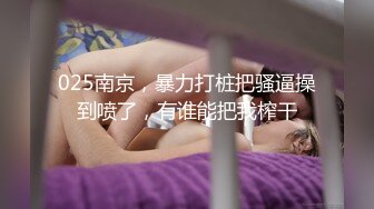 商城偷窥一起来嘘嘘的漂亮服务员双双拿下