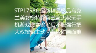 【新速片遞】&nbsp;&nbsp;唯美人妻 · ❤️ 湖边的露出和自慰，悠然自足，高潮一波接一波，小穴湿透了！[231M/MP4/10:15]