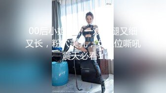 露脸反差女神♈️风骚御姐巨乳尤物〖吴梦梦〗情色精油按摩-惨遭按摩技师揉奶调教无套内射