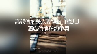 大學妹光潔大腿跟和漏出的衛生巾讓人瞬間充血