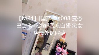 [MP4/ 530M] 午夜团队全线出击 返场极品小少妇 淫乱4P包间 歌声中浪叫阵阵