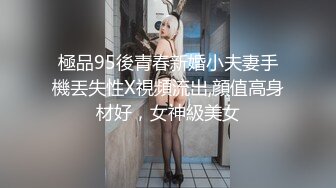 阴环美穴3P前后二洞夹击 淫乱母狗男人的性宠物