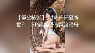 【新片速遞 】麻豆传媒 MPG0055 外送意外操上巨乳娘 凌薇【水印】[1003MB/MP4/27:51]