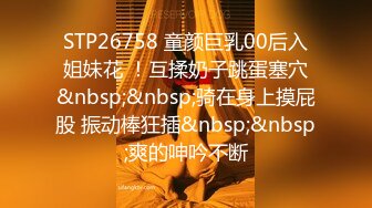 顶级身材女神！OF钢管女王【myasiantoy】私拍，露出啪啪内射白虎嫩穴，日常裸身展示傲人的身材 (10)