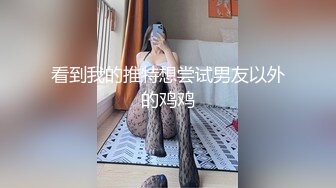 TPNS-009 两个屁眼深喉 – HD