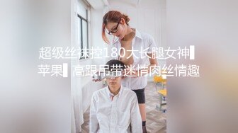 刺激剧情女郎带上全套和几个猛男玩拳击没等打完衣服都给脱光了菊花阴道一起干