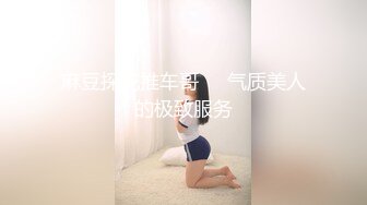 [MP4/ 5911M] 韵味熟女阿姨 被大肉棒无套输出 边操边打电话 稀毛鲍鱼超肥嫩