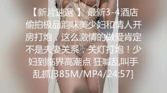 onlyfans 韩国模特 장주(Isabella) ❤️个人收集写真视频合集【63V】 (15)