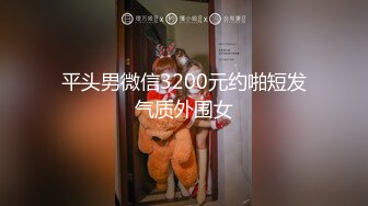 年轻情侣疯狂自拍泄密-颜值身材超一流的漂亮美女穿着情趣服对着镜子自拍时被男友撞见刮光逼毛狠狠抽插!