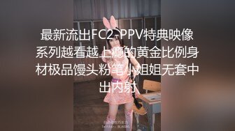 马尾辫黑丝袜女孩大胆玩4P嘴里舔着JJ逼里被操后入猛干到口爆不过瘾手绑住在来一拨干