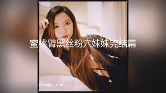 微博极品美臀女神imoliveemmm olive_emmm,OF会员订阅自慰福利 (1)