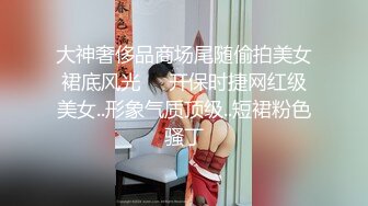 [MP4/2.23G]人妻猎手【爱情故事】22.03.04偷拍，最喜欢玩别人的老婆，操得鬼哭狼嚎