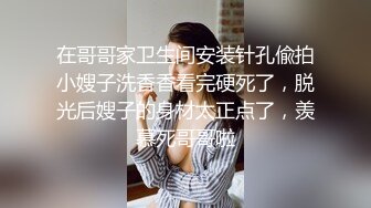 私密大保健 男技师的技术非常娴熟把美女少妇